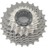 Кассета SHIMANO ULTEGRA, R8000, 11 скоростей, 11-28 ICSR800011128