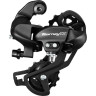 Переключатель задний SHIMANO TOURNEY, TX800, 7/8 скоростей, крепление на петух, черный ERDTX800SGSL