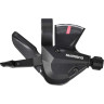Шифтер SHIMANO ALTUS, M310, правый, 8 скоростей, трос 2050 мм нержавеющая сталь ESLM310R8AT