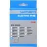 Электропровод SHIMANO Di2 EW-SD50 для ULTEGRA Di2, STEPS, 900 мм, черный IEWSD50L90
