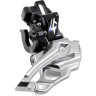 Переключатель передний SHIMANO SLX, M7025-L, нижний хомут, для 2x11, нижняя тяга IFDM702511LX6
