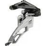 Переключатель передний SHIMANO SLX, M7100-E, верхняя тяга, для 36-38T IFDM7100E6