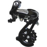 Переключатель задний SHIMANO ALTUS, M310, 7/8 скоростей, черный ERDM310DL