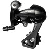 Переключатель задний SHIMANO SORA, R3000, SS, 9 скоростей ERDR3000SS