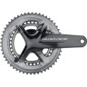 Система SHIMANO DURA-ACE, R9100-P, 172,5 мм, интегрированный вал, 53/39T без каретки с измерителем мощности IFCR9100PDX39